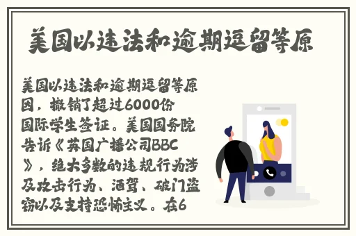 蝴蝶视频直播app